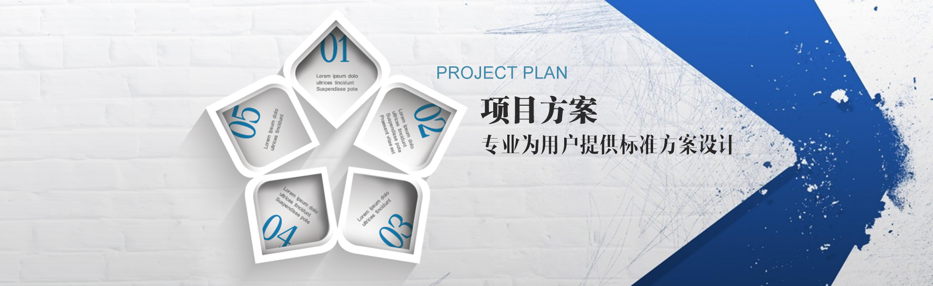 食品加工機械設備_小型食品加工機械廠家banner